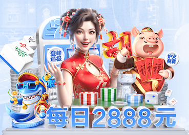 xingkong.comapp 小男生篮球拉伸器材
