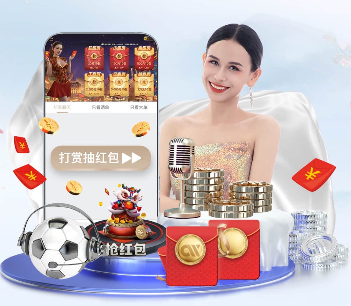 xingkong.comapp 伊宁市户外乒乓球台