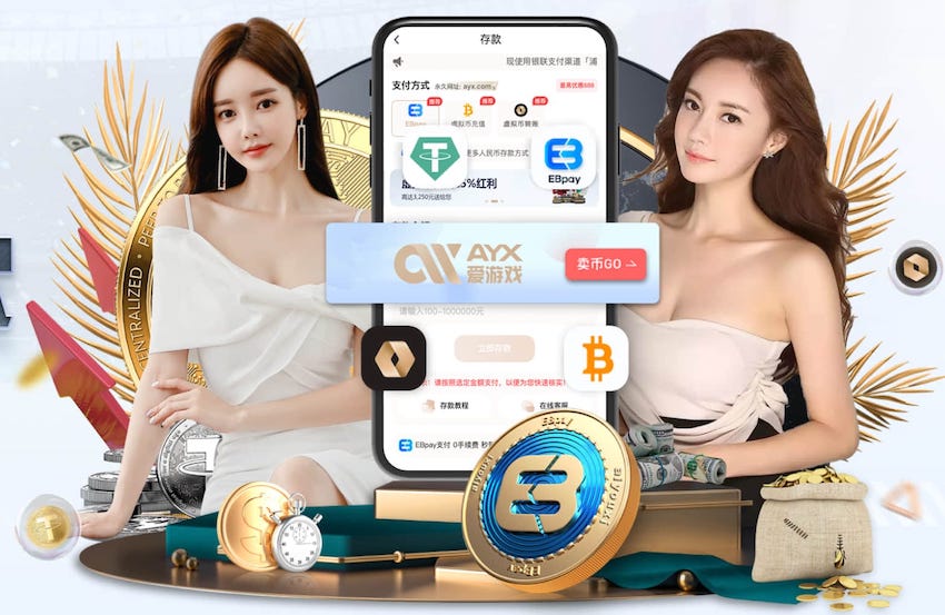 xingkong.comapp 独一无二的健身体验:自制家庭体育设备点燃你的运动激情