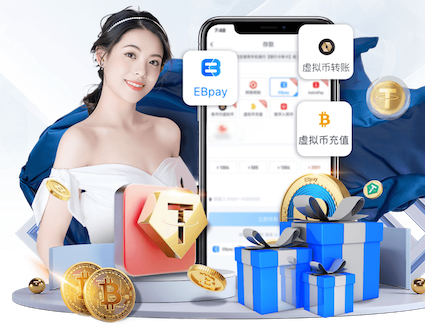 xingkong.com 学校为什么没有乒乓球台