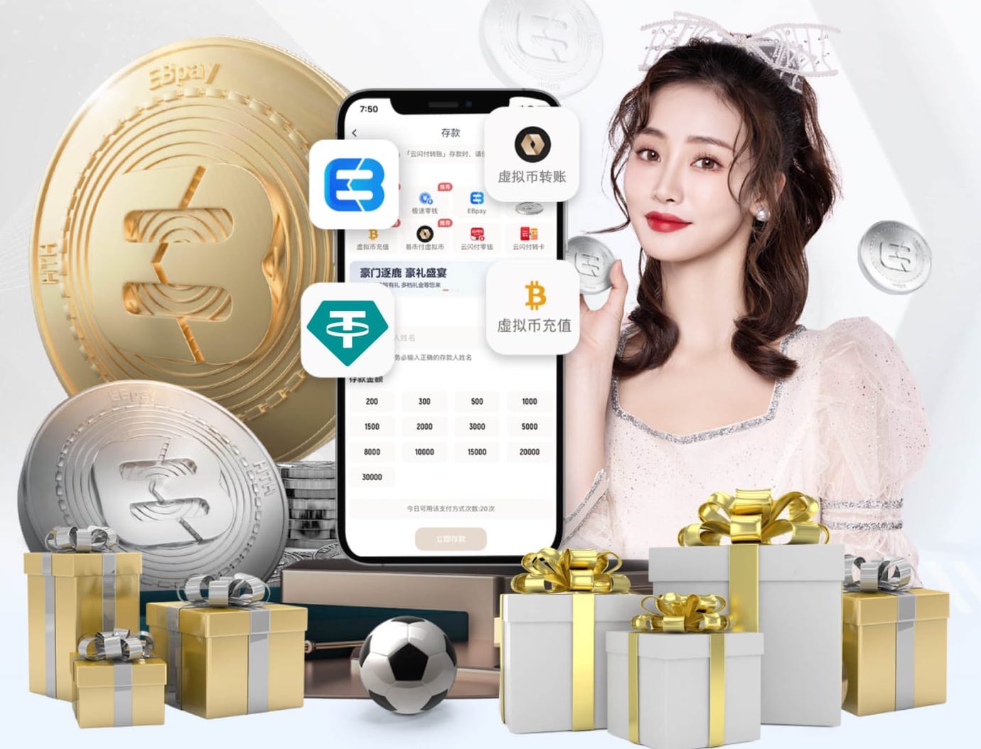xingkong.com 文明运动，从室外体育健身器材场地标准开始规范