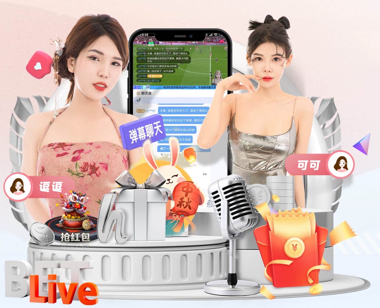 xingkong.com 塑胶跑道材料验收规范发文：为体育事业保驾护航